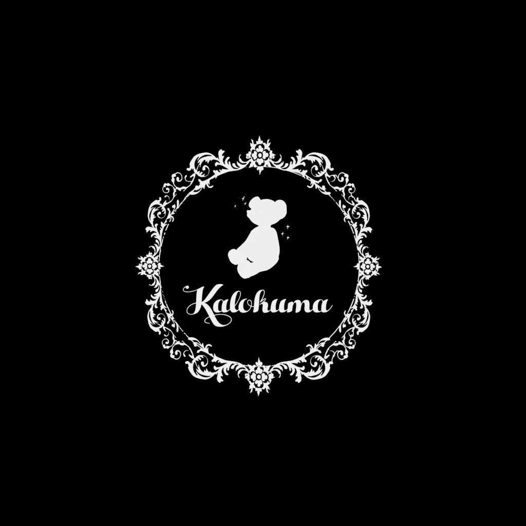Logo Partenaire du Défilé de mode Its reichart, au Festival De Cannes